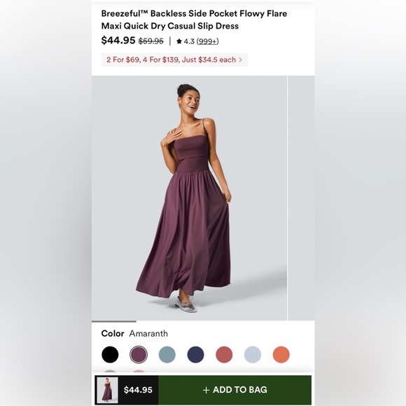 HALARA Women's Maxi Dress in Plum - Picture 11 of 11